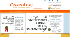 Desktop Screenshot of chandrajdentalclinic.com